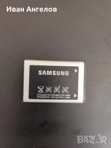 Нова батерия за мобилен телефон Samsung , снимка 1