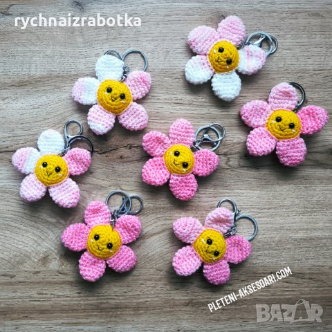 Ключодържател Цвете, снимка 3 - Други - 36455451