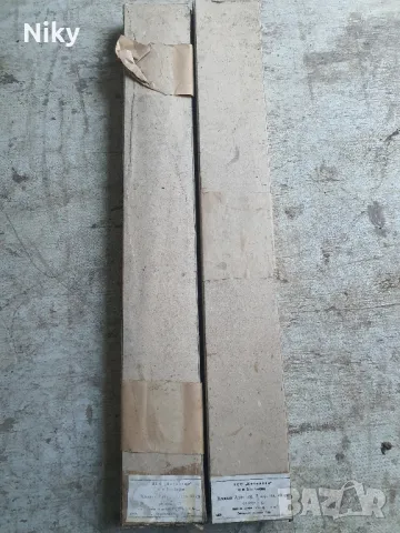 Нови хладници Алин , снимка 12 - Други стоки за дома - 49083818