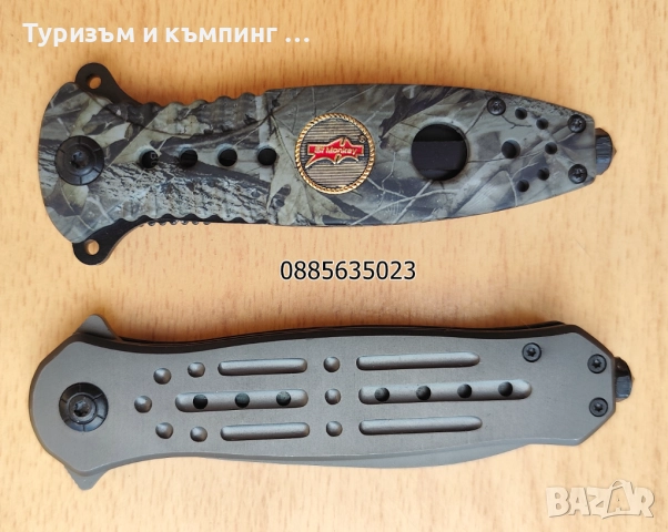 Сгъваем автоматичен нож / 2 модела /, снимка 7 - Ножове - 51825357
