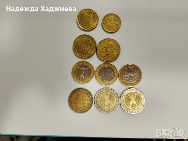 стари евро монети