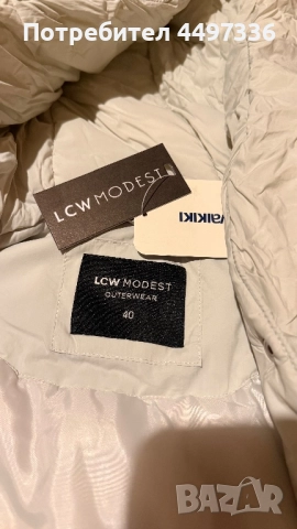 Нови зимни женски якета LCW, снимка 3 - Якета - 52827552