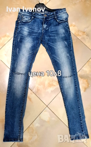 Дрехи нови и втора употреба , снимка 3 - Други - 52452905