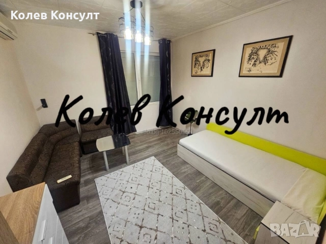 Отдавам под Наем едностаен апартамент в гр. Хасково, Топ Център, снимка 4 - Апартаменти - 51847659