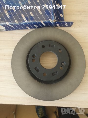 HYUNDAI SANTA FE от2006г СПИРАЧНИ ДИСКОВЕ ПРЕДНИ HMC