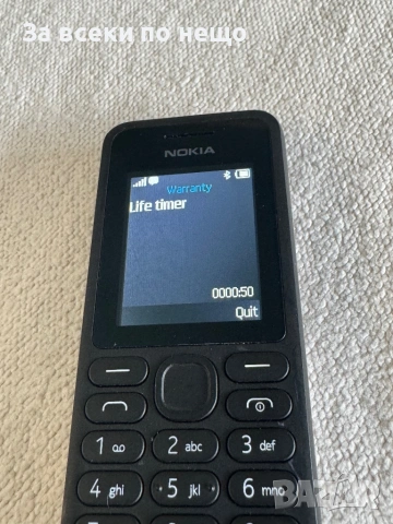 Nokia 130 - Nokia RM-1037 , РАБОТИ С А1, снимка 12 - Nokia - 53399431