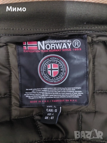 Оригинално яке Geographical Norway, снимка 4 - Якета - 52426432