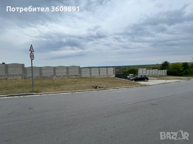 с.Басарбово, Супер парцел за Вашият мечтан Дом, има всичко неопходимо за строеж, снимка 3 - Парцели - 50710229