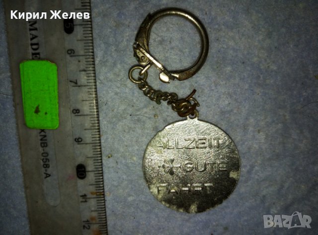 INTERHOTELS DRESDEN СТАР РЯДЪК НЕМСКИ КОЛЕКЦИОНЕРСКИ КЛЮЧОДЪРЖАТЕЛ 38877, снимка 2 - Колекции - 42082413