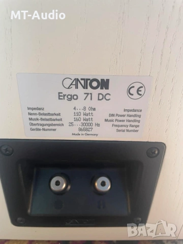  CANTON-ERGO 71DC, снимка 5 - Тонколони - 53849320