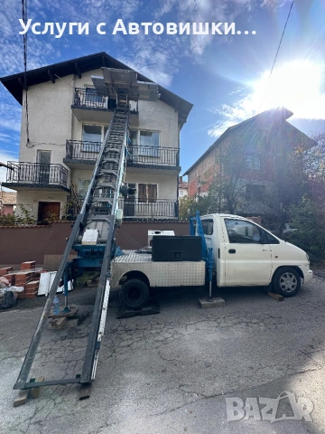 Мобилен Хаспел / Мебелен Асансьор / Строителен лифт , снимка 9 - Хамалски услуги - 49840969