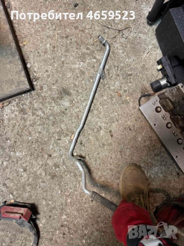 Алуминиево водно съединение Ауди Audi само за 60лв. 4H0121481AA, снимка 2 - Части - 52540786