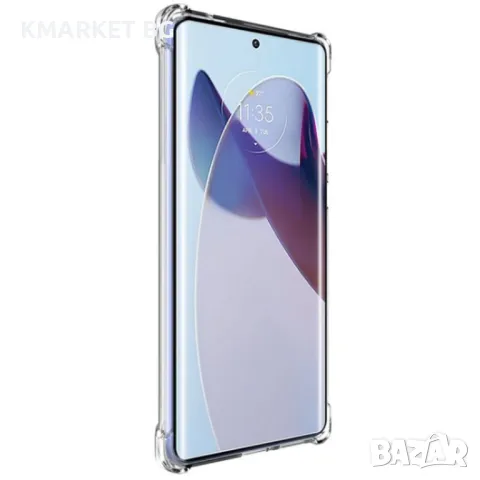 Motorola Moto X30 Pro 5G / Edge 30 Ultra IMAK Силиконов Калъф и Протектор, снимка 3 - Калъфи, кейсове - 49010116