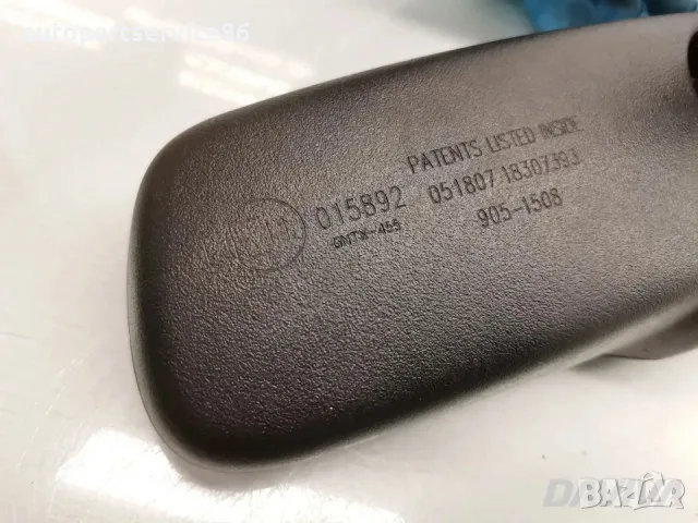 Вътрешно огледало за обратно виждане 905-1508 за Nissan Pathfinder 2.5 DCI 2009, снимка 2 - Части - 55888519