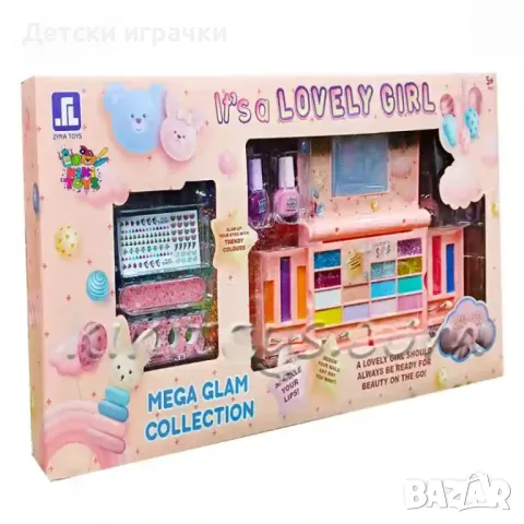 Комплект за грим за момичета - PRETTY GIRL 