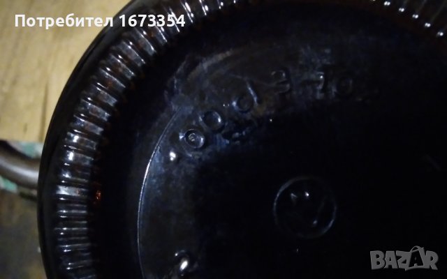 Бутилки, снимка 16 - Други ценни предмети - 42564809