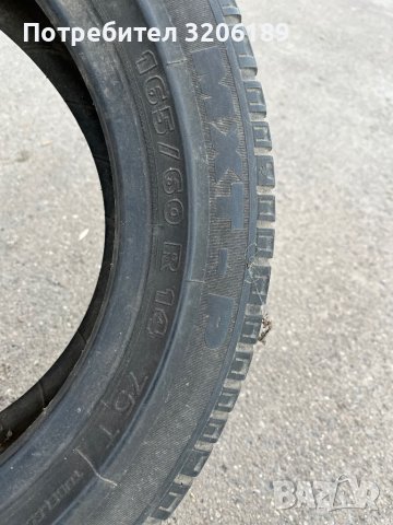 Единична гума 165/60/14, снимка 5 - Гуми и джанти - 42722308