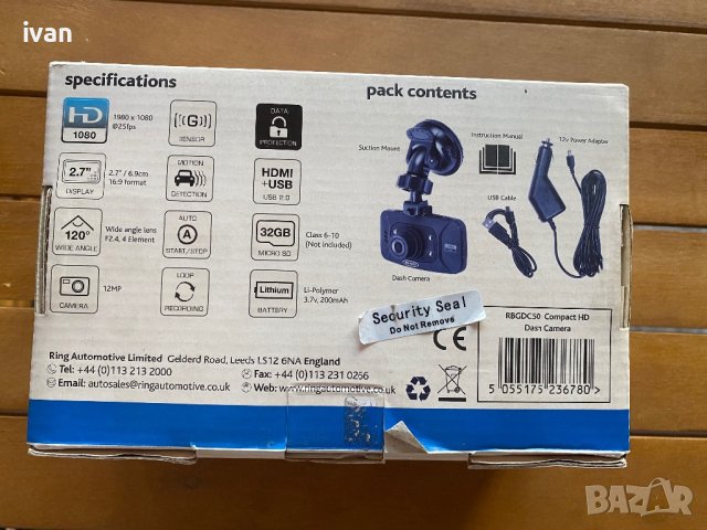 Видеорегистратор , снимка 3 - Камери - 41881059