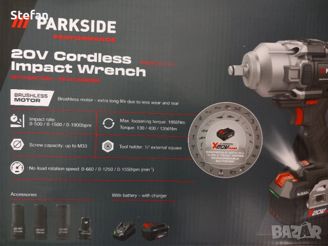 Мощен Акумулаторен Гайковерт PARKSIDE, снимка 3 - Винтоверти - 53643342