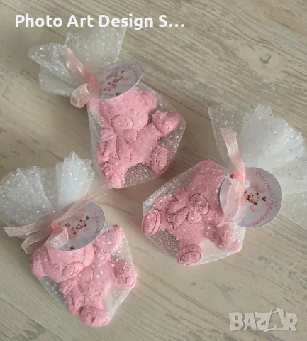 ~•°Подарък за гости - магнит мече°•~, снимка 7 - Художествена литература - 48999278