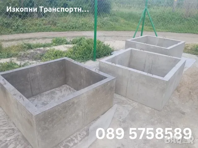 Продавам бетонни изделия: капаци, пръстени, шахти - Ямбол, Сливен, Елхово, Стралджа, снимка 3 - ВиК услуги - 49478268