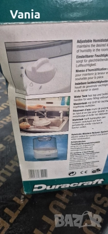 Овлажнител на въздуха , снимка 7 - Овлажнители и пречистватели за въздух - 52865037