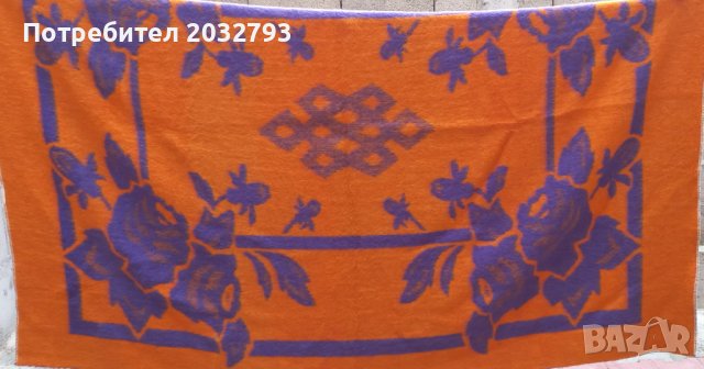 Вълнено одеало 145/190, снимка 2 - Олекотени завивки и одеяла - 41647906