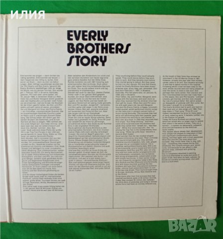 Everly Brothers – 1972 - Everly Brothers Story(2LP)(Midi – MID 66 010)(Rock & Roll,Pop Rock), снимка 3 - Грамофонни плочи - 44829498