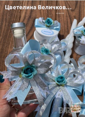 Комплект за кръщене, снимка 12 - Подаръци за кръщене - 41081498