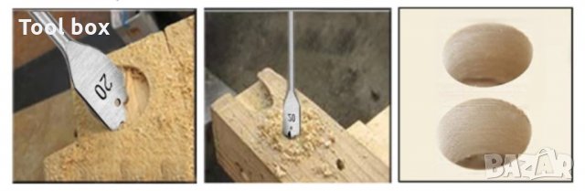 Накрайници за обработка на дърво - борщанги, снимка 7 - Бормашини - 35819237