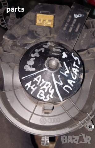 Вентилатор Парно Пасат 5 - Ауди А4 N:2121 - 740221233F N, снимка 5 - Части - 42696276