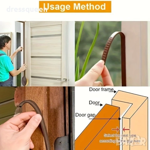 3754 Двойно самозалепващо уплътнение за прозорци и врати (10 м ролка), снимка 6 - Други стоки за дома - 53824506