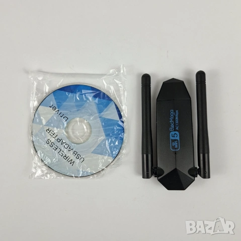 Нов високоскоростен безжичен Wi-Fi адаптер, снимка 4 - Друга електроника - 53212096