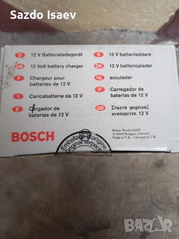 зарядно за акумулатор , снимка 2 - Аксесоари и консумативи - 52884034