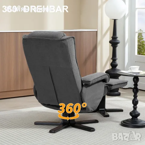 Стол с табуретка HOMCOM, снимка 4 - Дивани и мека мебел - 56406341