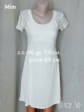 М Летни рокли различни модели и цветове , снимка 6 - Рокли - 51087281