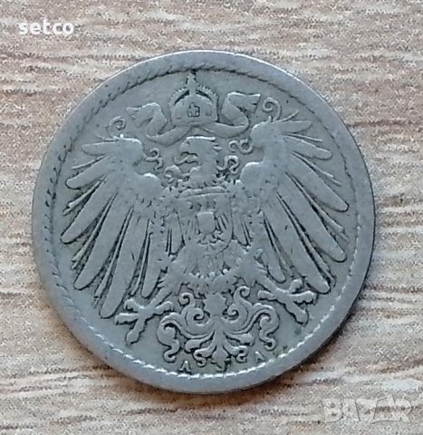 Германия 5 пфенига 1899  "А" - Берлин д31, снимка 2 - Нумизматика и бонистика - 33795946