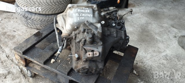 Ръчна скоростна кутия 5ск. Chrysler PT Cruiser 2,0-141к.с. бензин - 400лв, снимка 3 - Части - 41549968