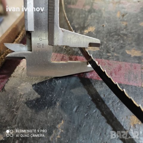 Банцикови Ленти 2.70, снимка 6 - Други инструменти - 34570327