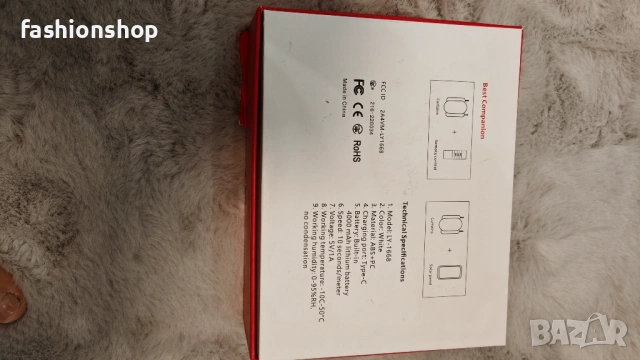 Smart Робот за завеси и пердета, снимка 3 - Друга електроника - 53668854