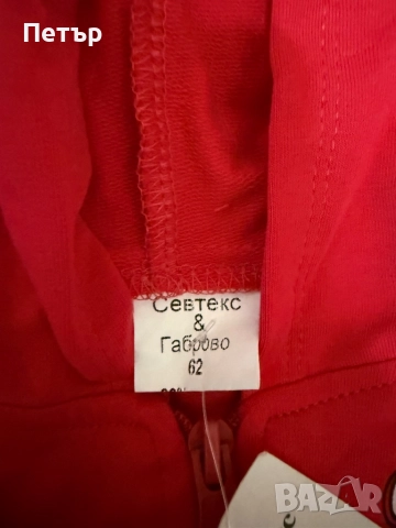 Бебешки дрешки, снимка 15 - Комплекти за бебе - 51433504