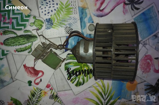 Вентилатор за парно с реостат за Corsa B, снимка 1 - Части - 41481110