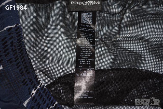 Emporio Armani - мъжки шорти, размер  52(L), снимка 3 - Други - 40524067