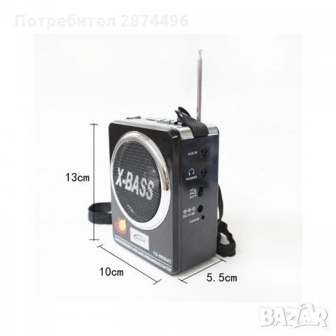 903 Bluetooth Мини радио система , снимка 1 - Bluetooth тонколони - 35819617