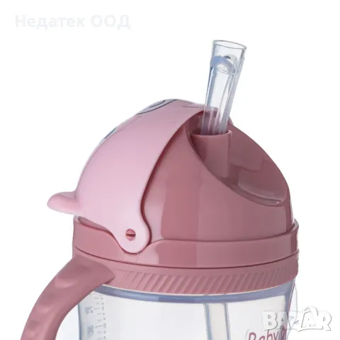 Чаша със сламка и дръжки,  Honey Baby, Pink Teddy Bear, Занимателна, 235 мл, снимка 2 - Други - 47404528