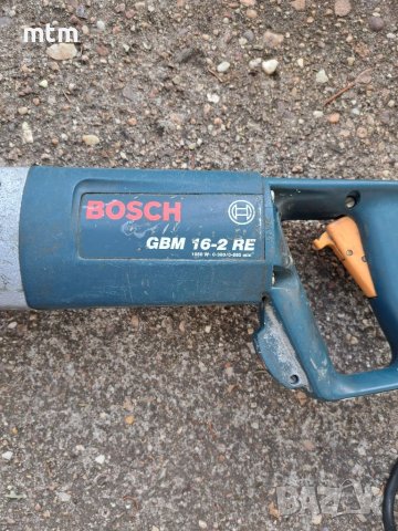 Бормашина , снимка 2 - Бормашини - 41949833