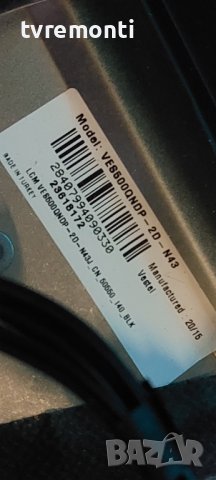 LED подсветка за дисплей VES500QNDP-2D-N43 за телевизор Dual модел DL50U550P1CW