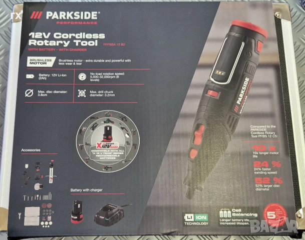 Мултифункционален инструмент - безчетков дремел Parkside Performance 12V PPFBSA 12 B2