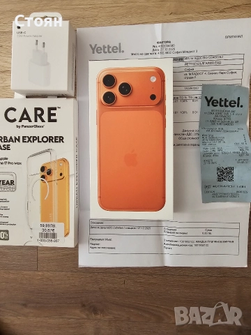 Нов iPhone 17 pro max 256GB Cosmic Orange