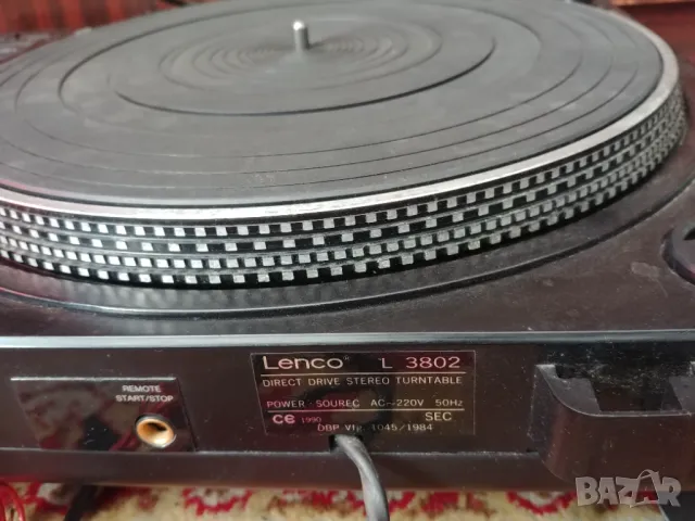 грамофон Lenco L3802, снимка 8 - Грамофони - 48546421